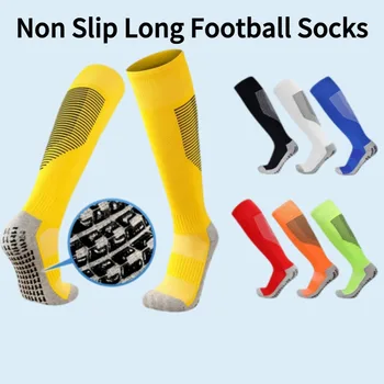 Silikoninės neslystančios aukšto vamzdžio sukibimo kojinės vyrams Suaugusiųjų sportiniai rankšluosčiai su sustorėjusiu dugnu ir ilgas klijuotas futbolo futbolas