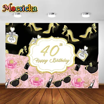 Su gimtadieniu 40-ojo gimtadienio reklamjuostės fonas - 40 gimtadienio vakarėlių dekoracijų Reikmenys moterims ar vyrams - rožinis auksas 4 x 6 pėdų
