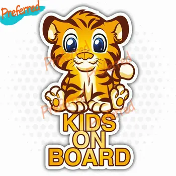 Tiger Baby on Board lipdukai Mieli vaikai laive Vinilo saugos automobilio buferis, telefonas, lango dangčio įbrėžimai Neperšlampamas PVC lipdukas