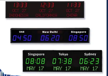Tinkinkite pasaulio laikrodžio konferencijų salę Kelių laikų elektroninis laikrodis