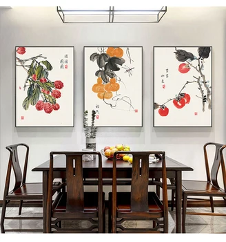 Tradicinio kinų stiliaus rašalo vaisiai Maisto drobė Tapyba Retro plakatai ir spaudiniai Akvarelės sienų iliustracija Paveikslėlis virtuvės kambariui