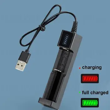 Universalus 1 lizdo ličio baterija USB įkroviklio adapteris LED išmanusis įkroviklis įkraunamoms baterijoms Li-ion 18650 įkroviklis U26
