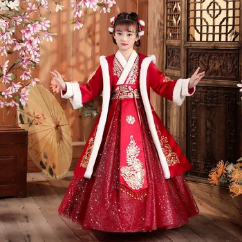 Vaikai Senovinis siuvinėtojas Hanfu suknelių rinkiniai Mergaitė Fėja Atlikti kostiumą Žiemos šilta vakarėlio apranga Cosplay Kinų Naujųjų metų drabužiai