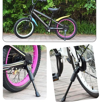 Vaikiškas dviračio stovas 12 14 16 18 colių ratų dviračio šoninis stovas Galinis laikiklis Aukščiausios kokybės plieninių dviračių atraminės lentynos