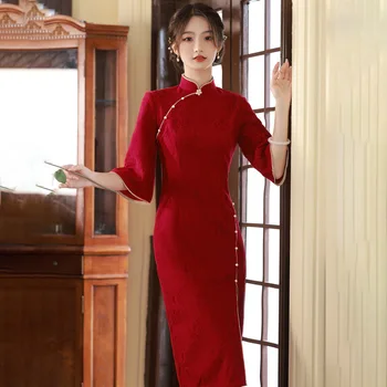 Vynas raudonas kinų stiliaus nėriniai Cheongsam Chenille Elegantiška nuotakos vestuvinė suknelė Moterys 3/4 rankovės priekyje padalinta oficiali vakarinė suknelė