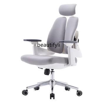 ergonomiška kėdė T1 biuro kėdė namų kompiuterio kėdė Patogi ilgo sėdėjimo stalo kėdė Juosmens atrama Sėdynė Pasukama kėdė