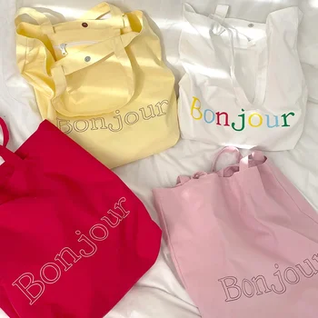 korėjietiško stiliaus vienspalvis krepšys paprastas drobinis krepšys prancūziškos raidės burės krepšys